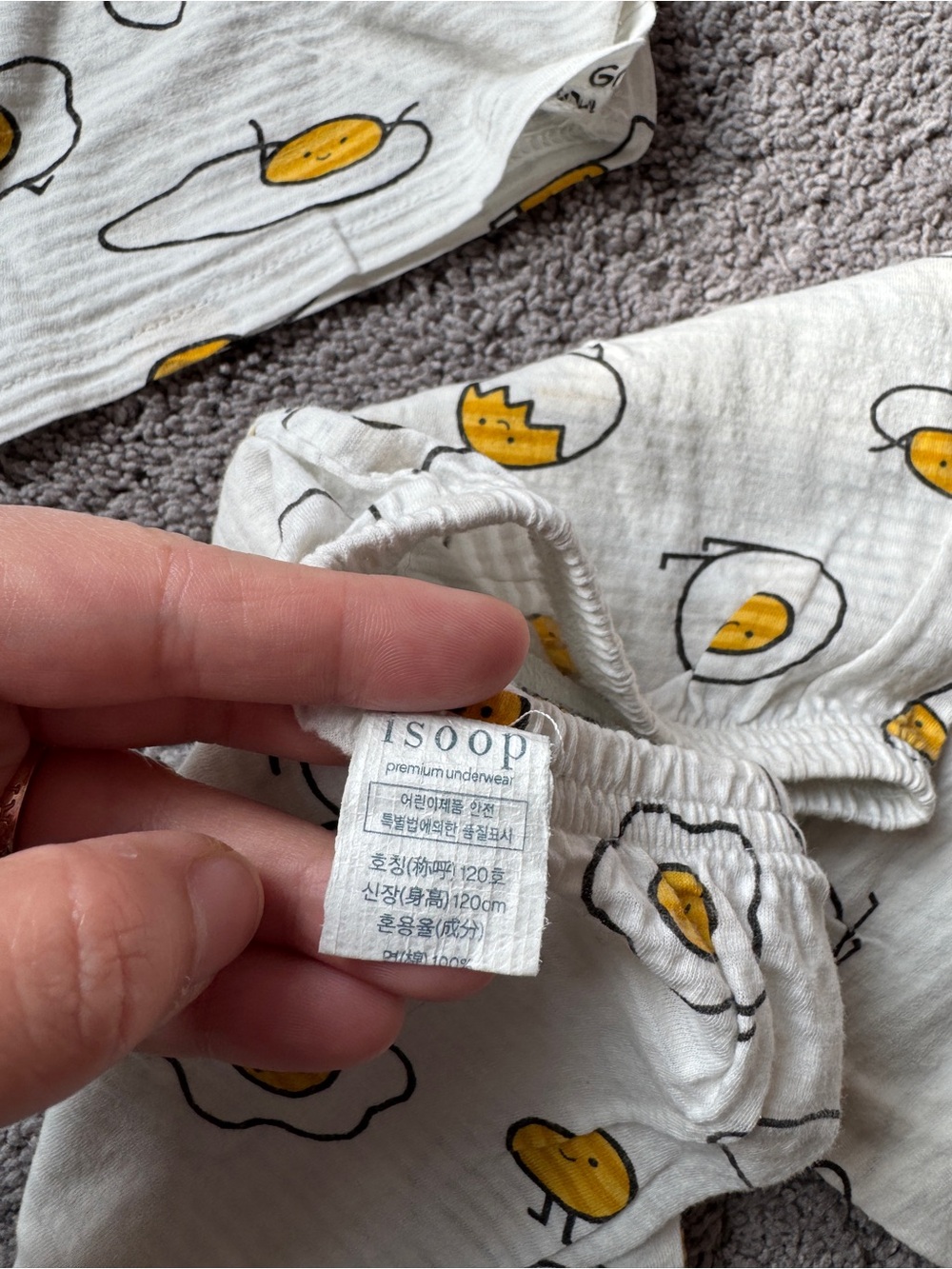 Korean Brand Kids Short Sleeve Pajama Sets - Mint Arrow & White Sunny Egg Prints - Picture 4 of 5